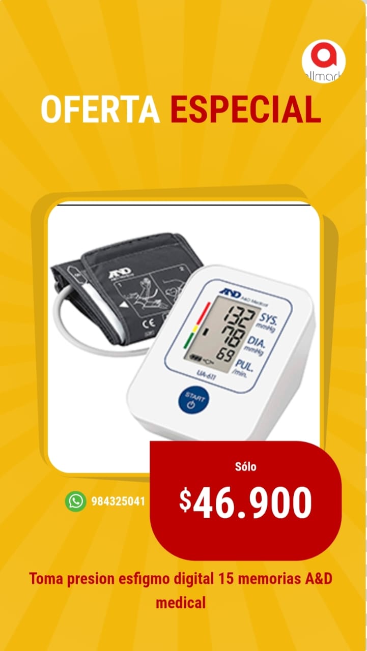 Toma Presión Digital De Brazo Automático, A&d Medical Ua-611 Blanco